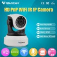 /products/camara-ip-ptz-vision-nocturna-graba-en-micro-sd-max-128gb/